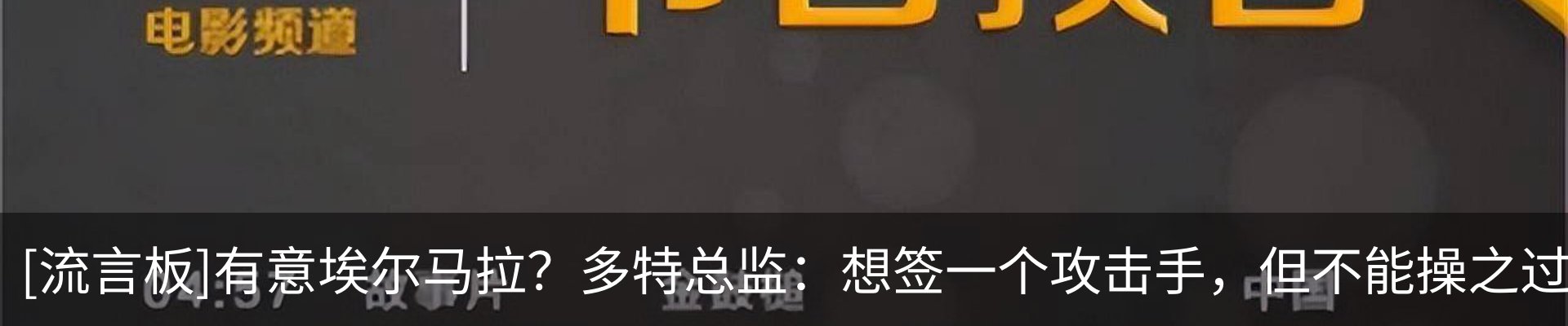 资讯中心